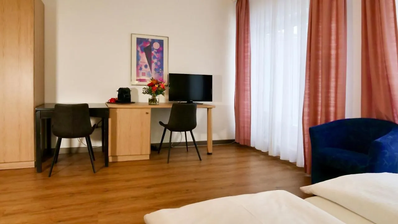 ***  Hotel Pegasus Мюнхен Германия