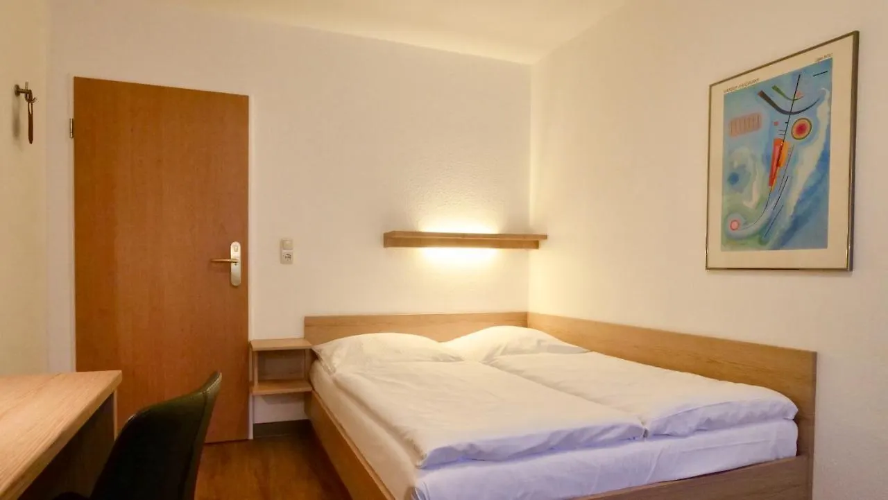 Hotel Pegasus Мюнхен 3*,